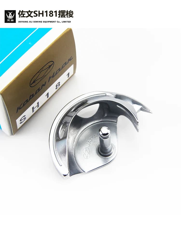 Koban Sh181 Shuttle Hook 2010 Macchina per rete da pesca Moon Eyebrow 2516 Macchina per fiori Shuttle Hook Letto piccolo