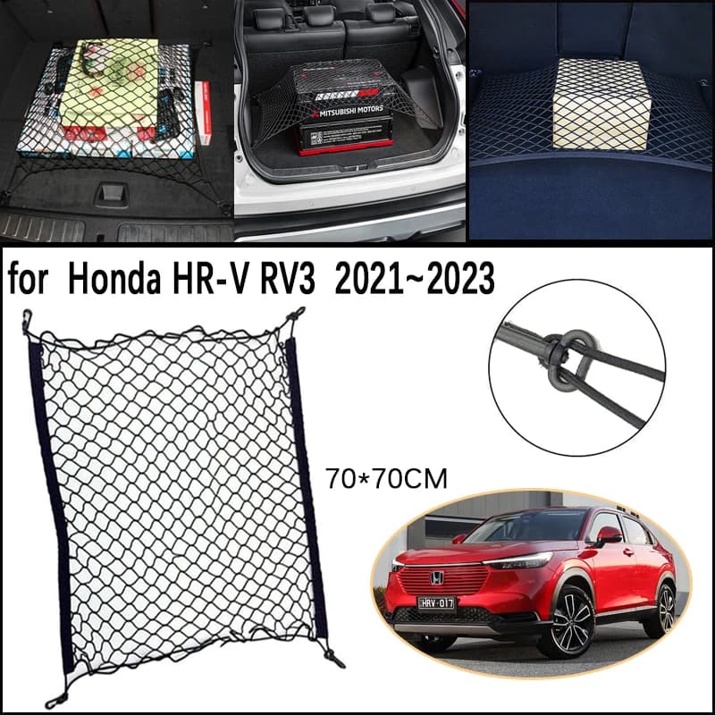 Per Honda HR-V HRV HR V Vezel HEV 2021 2022 2023 bagagliaio di un'auto rete di rete bagagli ganci fissi stoccaggio elastico rete di carico organizzare