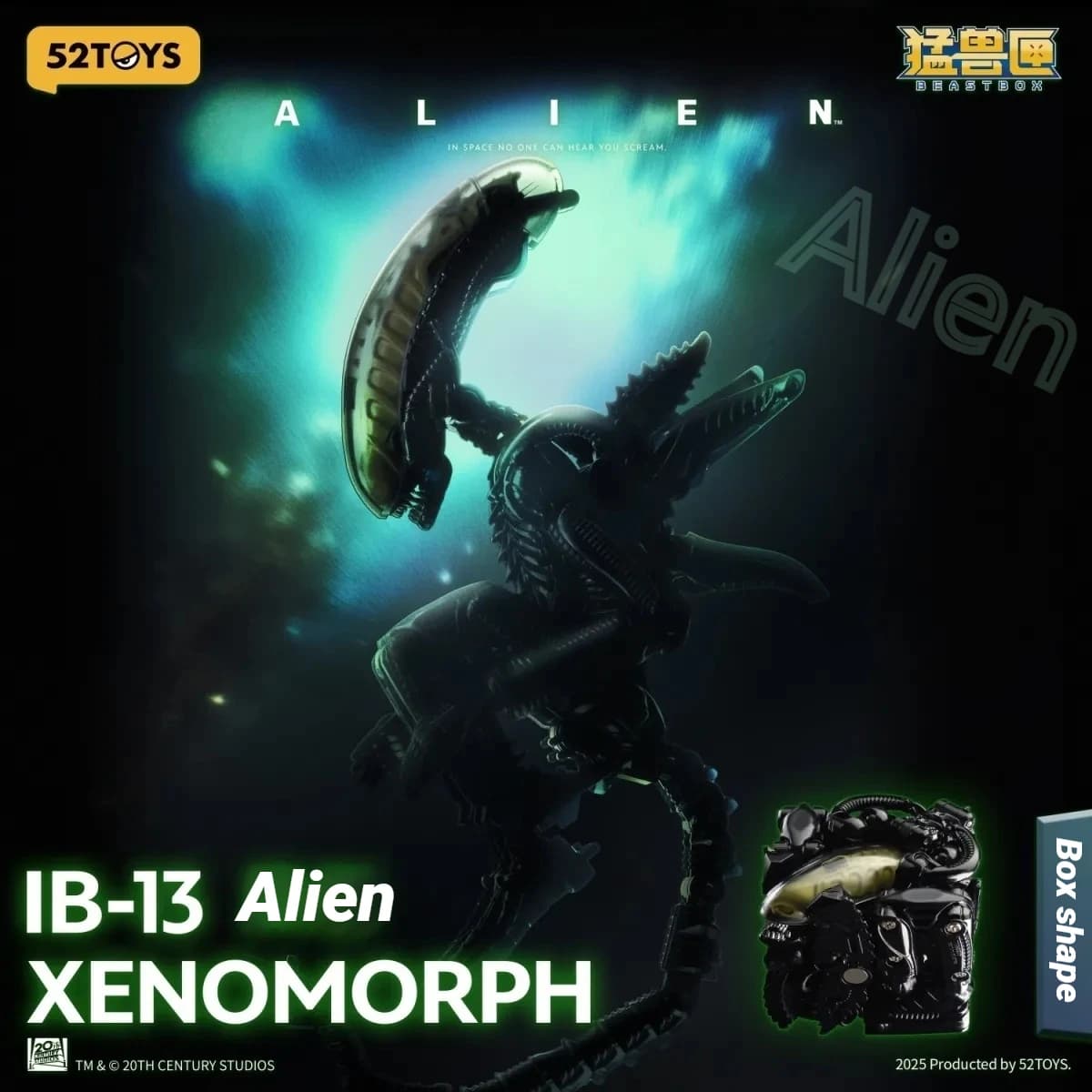 【 BEASTBOX】 Serie Infinite Alien 2.0 Figura da collezione a doppio forma di bambola Decorazione della cassa del computer Action figure mobili congiunte