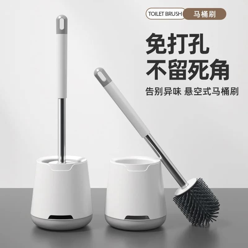 Spazzola per WC in Silicone Morbido con Supporto, Set da Parete o Autoportante, Strumento per Pulizia Bagno Senza Angoli Morti