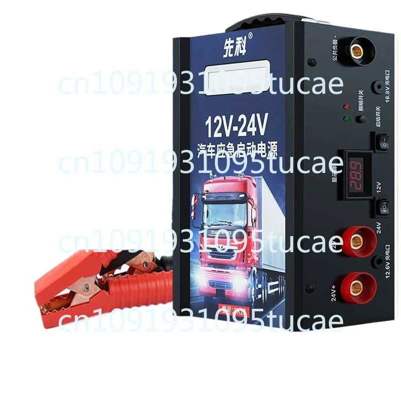 Caricabatteria per auto Jump Starter 12V 24V 6000A 7000A 8000A 9000A Batteria al litio LiFePO4 AC220V per motore solare da traina per camper