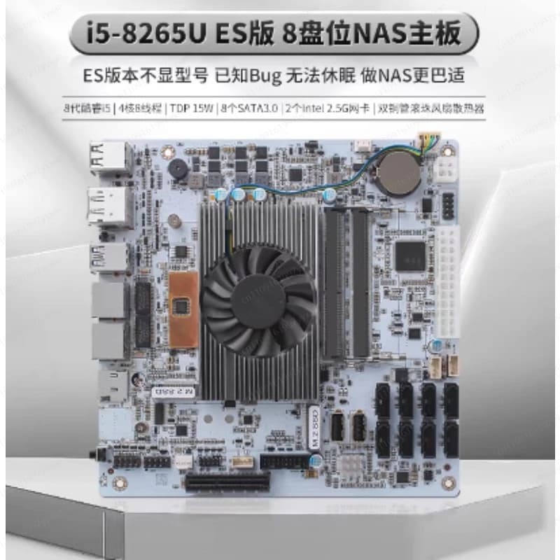 Scheda NAS Mini-ITX I5-8265U, 8 SATA, Dual M.2, DDR4, Rete 10GbE per Server di Archiviazione