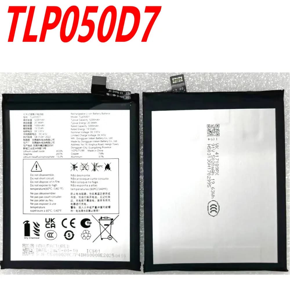 New 3.91V TLP050D7 High Capacity Battery for TCL Alcatel 50 50Plus 5G 5081D 5081X 5082D 5082X Smartphone