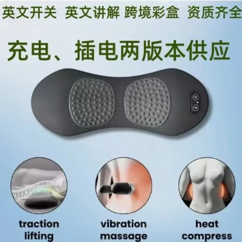 Cuscino di Supporto Lombare 3-in-1 con Vibrazione e Riscaldamento, Altezza Regolabile, Massaggiatore per Schiena