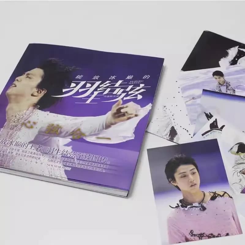 Biografia di Yuzuru Hanyu "Heart Strings United Shine at the Ice Peak" - Libro sulla vita del campione di pattinaggio artistico