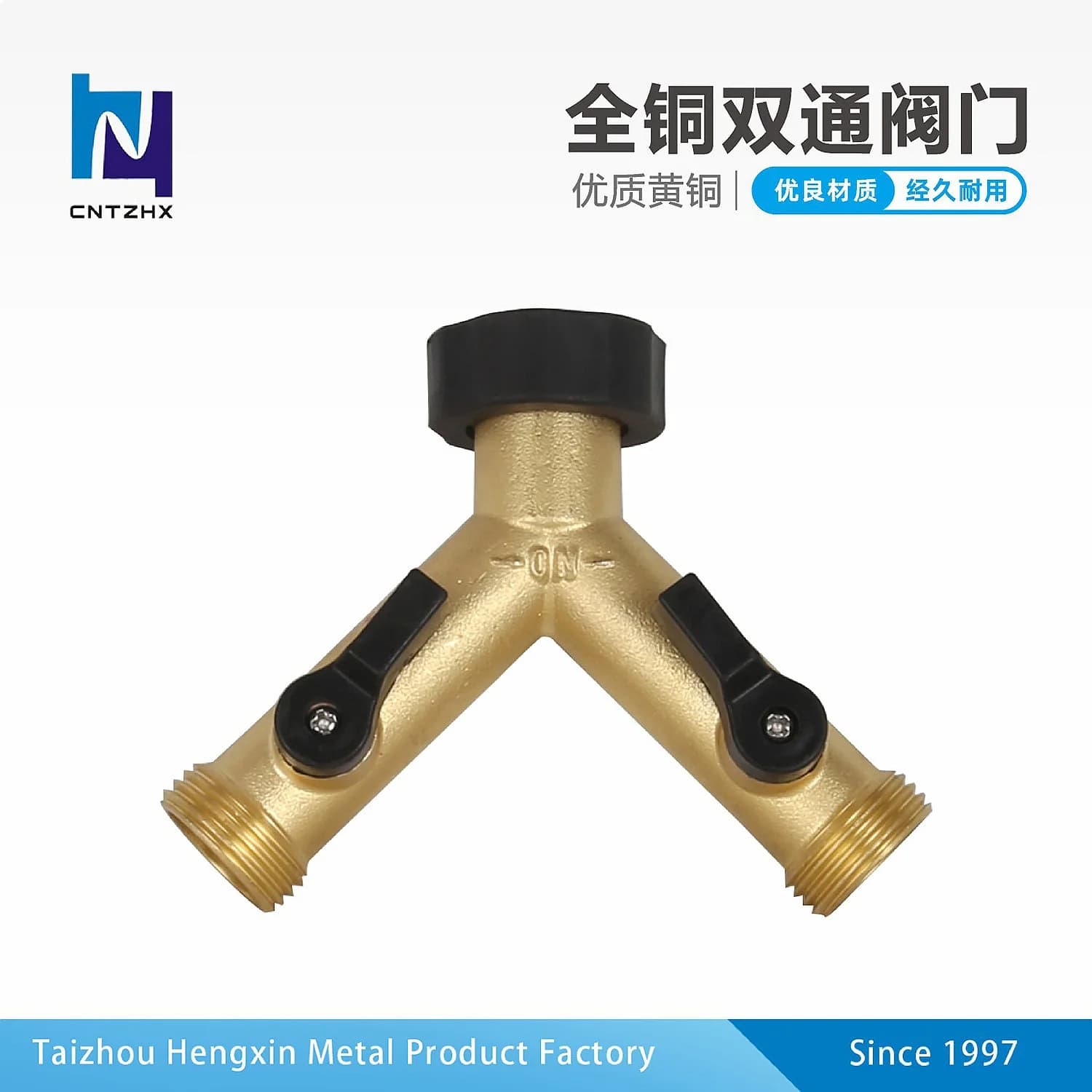 Brass 3/4 Inch Garden Hose Splitter Y Shaped Divider Valve 2 Way