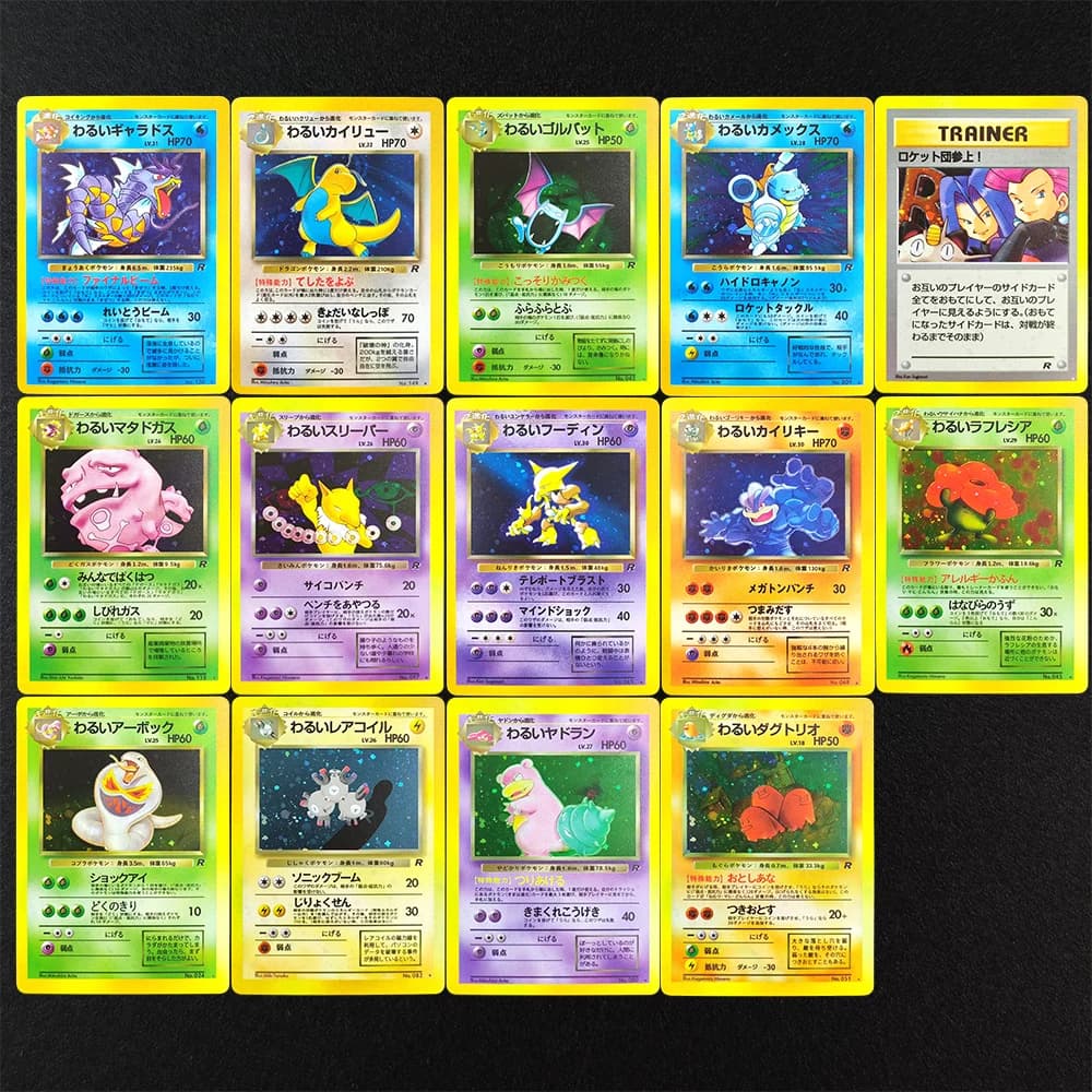 14 Pezzi Carte Pokémon Proxy JP Rocket Gang Dark Hypno Blastoise Rocket Super Rare da Collezione Singole Classiche da Gioco Anime