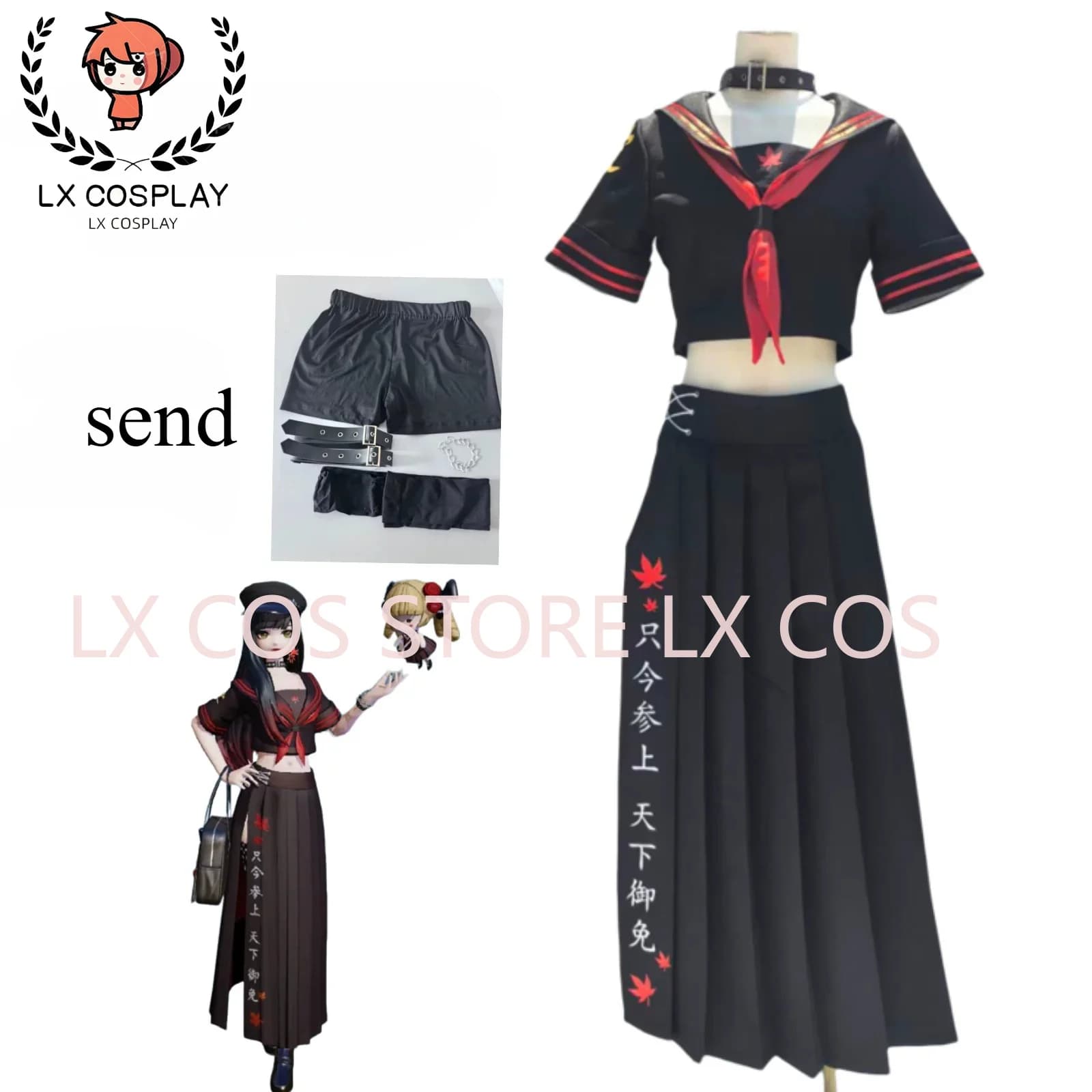 Kijyo Koyo‌ Kijo Momiji Cosplay Costume Replica Golden Gilded Onmyoji Arena Cosplay Costume Uniform Halloween Custom Size