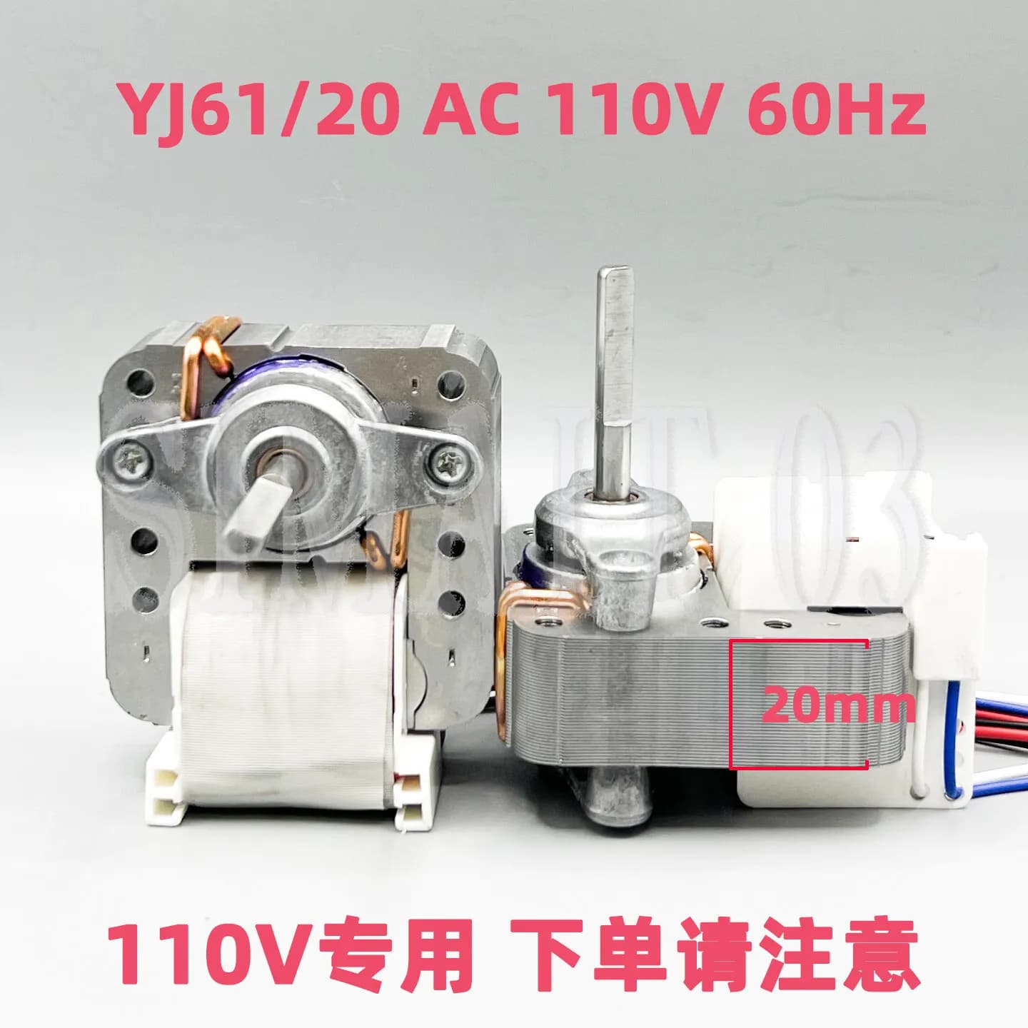 Motore friggitrice ad aria YJ61-16/58/12 | Motore asincrono monofase con palo ombreggiato 110 V