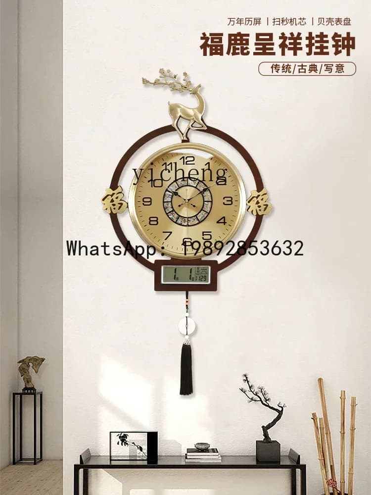 b206Z Orologio da Parete Decorativo Silenzioso per Soggiorno, Orologio da Tasca con Calendario Perpetuo, Orologio al Quarzo