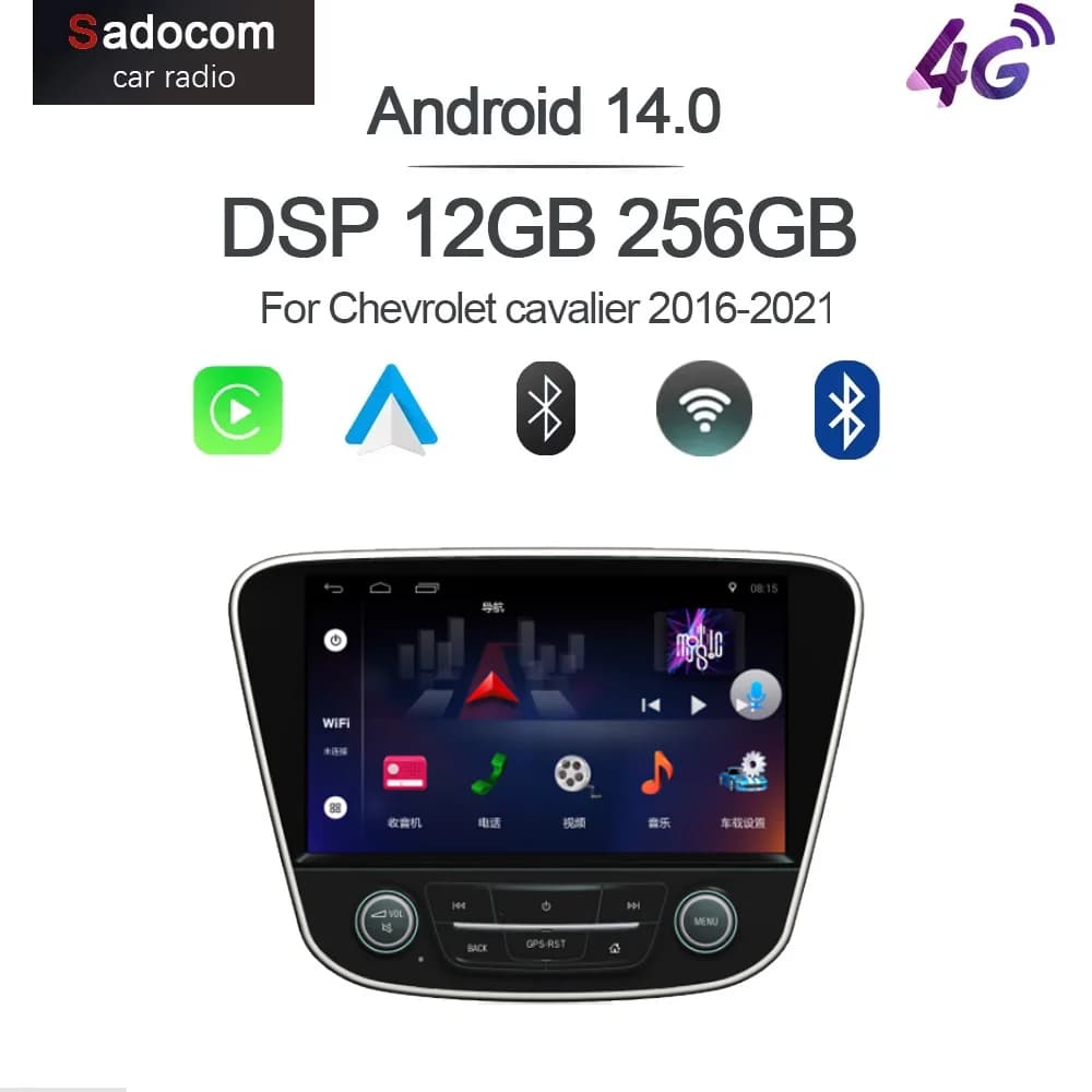 Autoradio CarPlay 9\" DSP Android 15 8 Core 12GB RAM 256GB ROM GPS Multimediale Navigazione per Chevrolet Cavalier 2016-2021