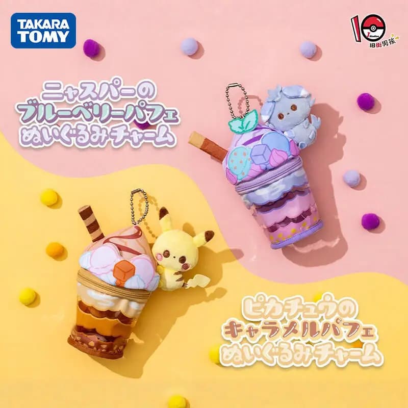 Genuino TOMY Pokemon Parfait Pikachu Espurr Dessert bevande Simpatico cartone animato Peluche Bambola Portachiavi Borsa Ciondolo Giocattolo Regalo pokepeace