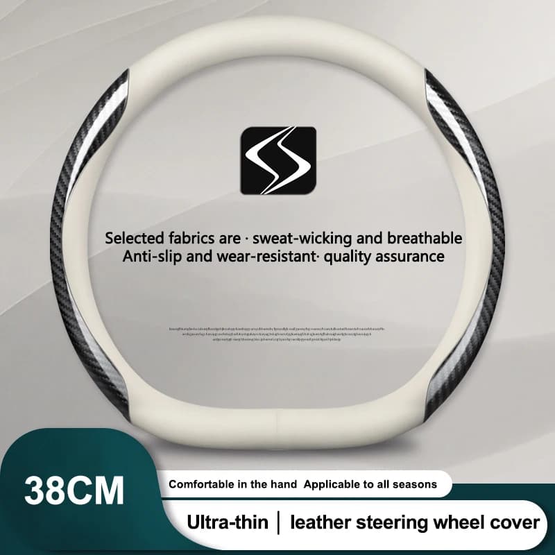 Cover for car parts auto parts PU leather anti-slip cover Universal scratch cover for 38 cm