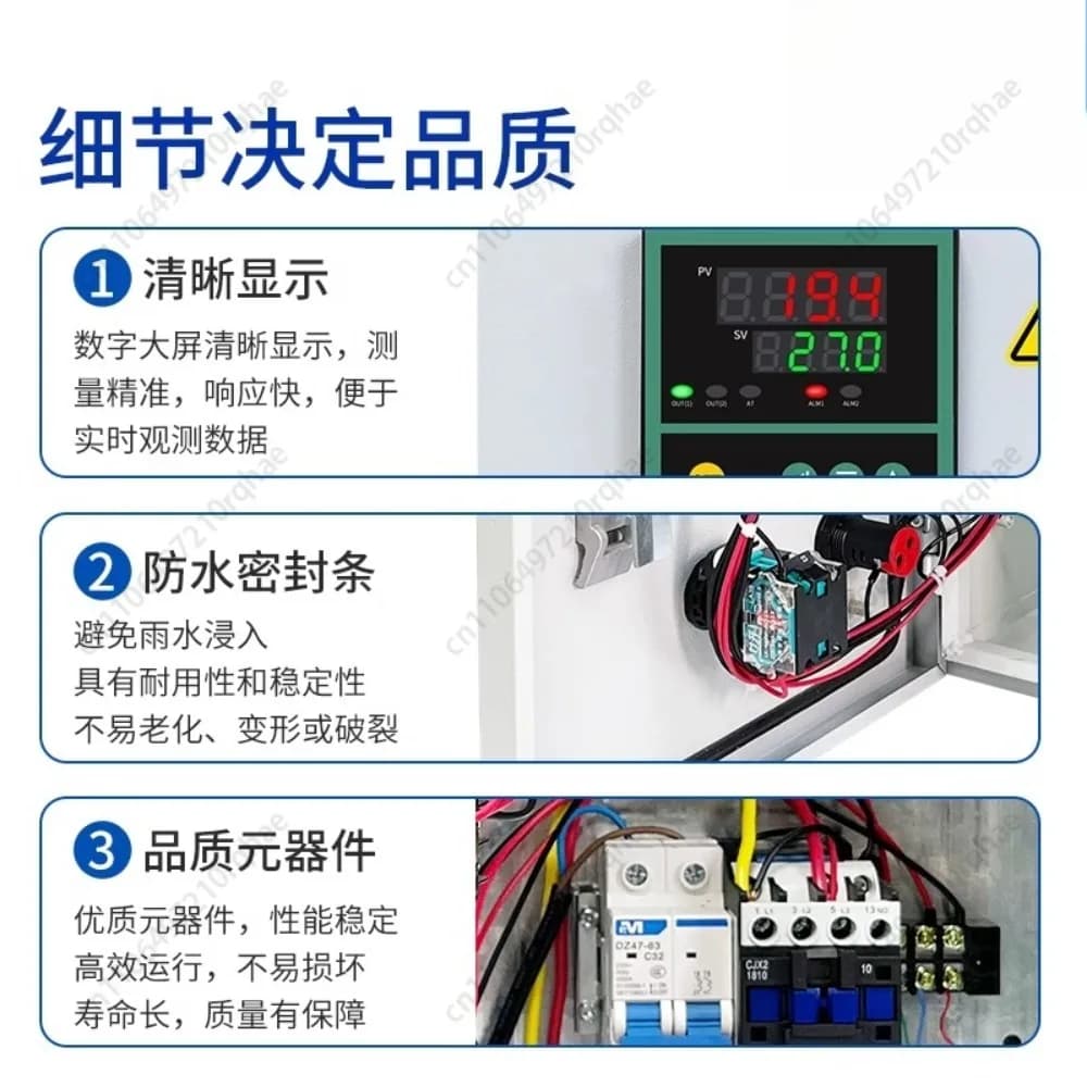 Riscaldamento elettrico con scatola di controllo della temperatura a doppio canale Ventilatore per attrezzatura di refrigerazione automatica intelligente