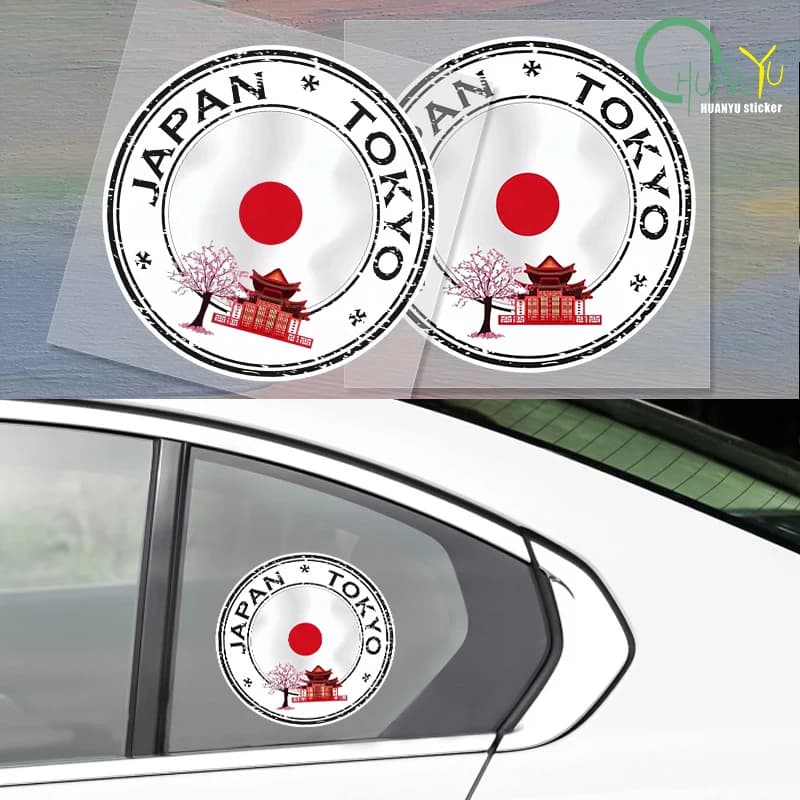 Adesivo Karate bandiera giapponese decalcomania in vinile impermeabile per auto bici moto camion Pegatinas Para Coche