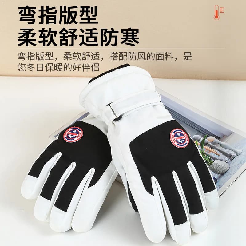 Ski Gloves Outdoor Cycling Windproof Snow Gloves Winter Men's Motorcycle Gloves touch screen thickened