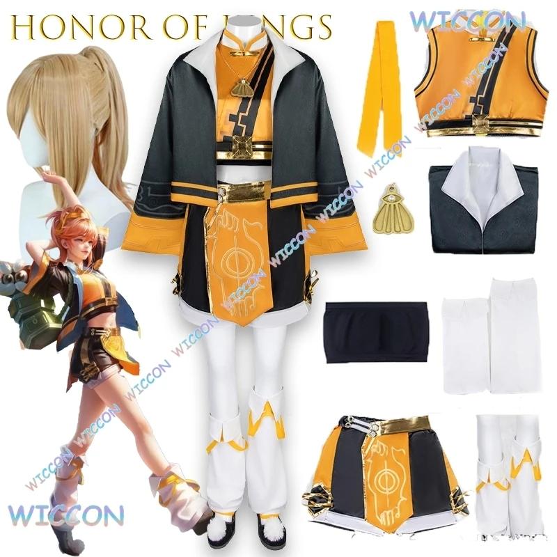 [Youkoo]Honor Of Kings JiXiaoman Costume Cosplay Nuovo Eroe Anime Personaggio del gioco Outfit Stock Spedizione veloce Sala di convenzione estiva