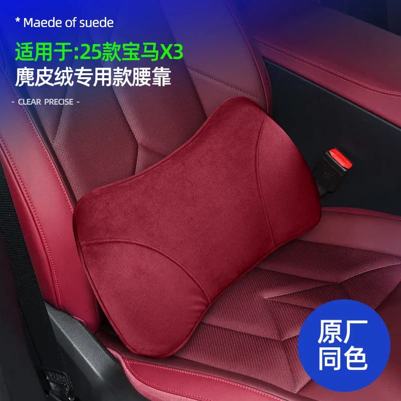Per i sedili BMW X3 del 2025 con supporto lombare in pelle scamosciata, supporto lombare in memory foam morbido e traspirante e cuscino per seggiolini auto