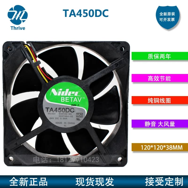 Ventola di Raffreddamento ad Alto Flusso d'Aria per Case PC Nidec TA450DC B31256-56 12038 12 cm 12 V