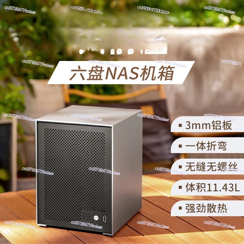 Chassis in alluminio NAS a 6 alloggiamenti, piccolo alimentatore 1u Itx Mezza altezza Pcie Nero Servizio di archiviazione file Qunhui AIO