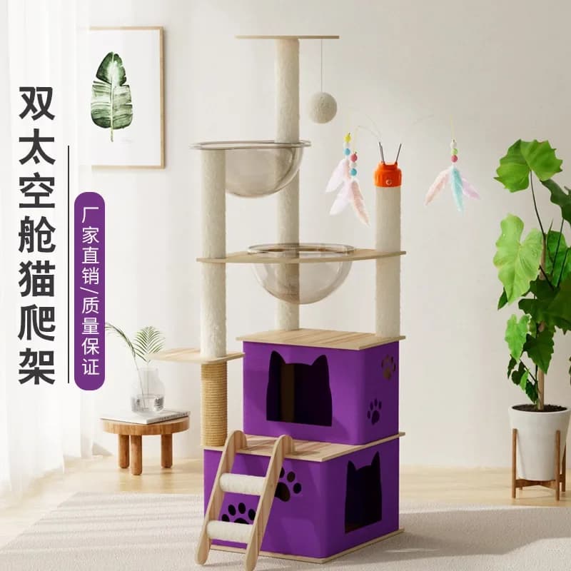 four-season cat climbing frame litter scratching column scratching board home practical integrated litter cat toy
