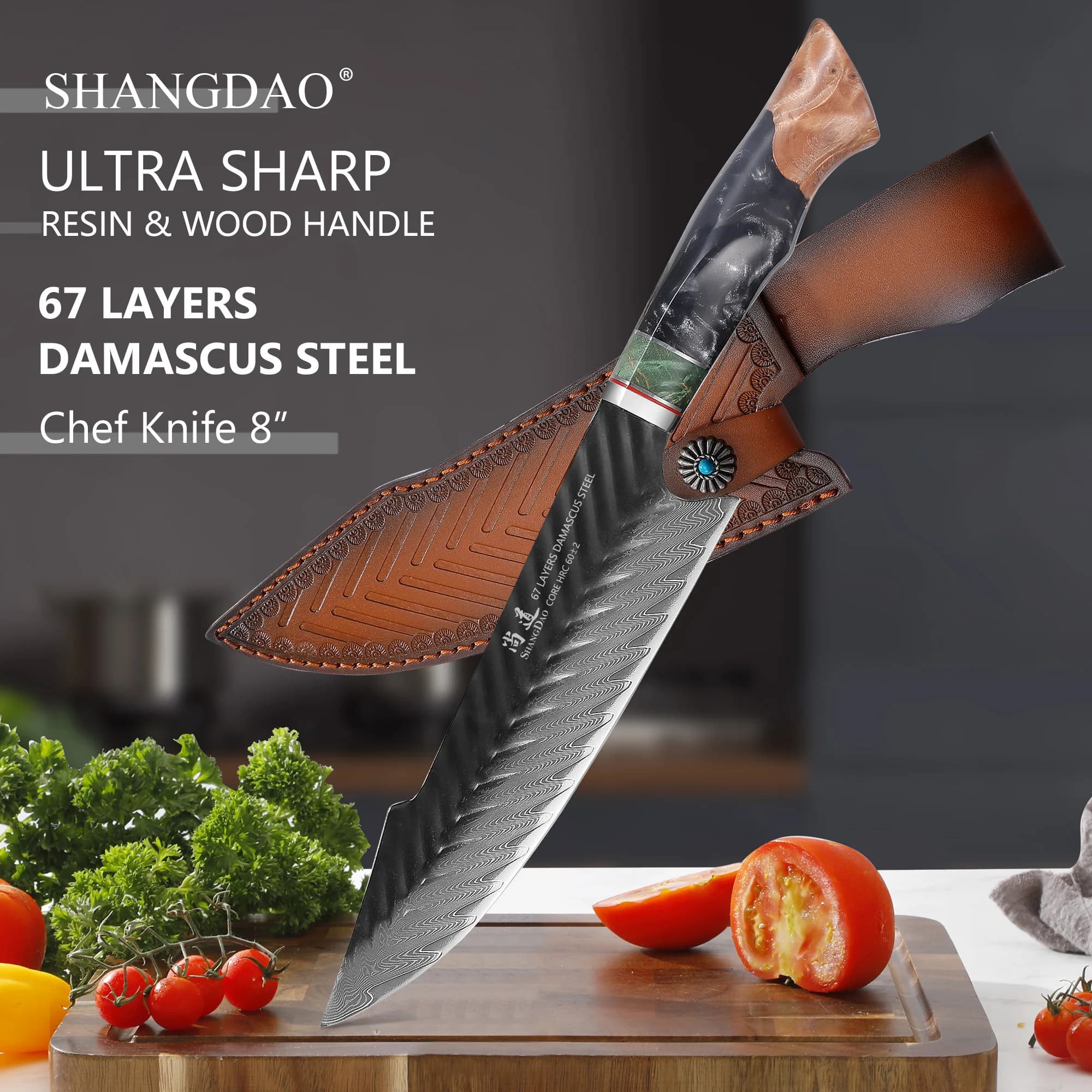 SHANGDAO 67 Layers Damascus Chef Knife 8", Professional Kitchen Knives with Leather Sheath, Hand Forged Resin & Wood Handle