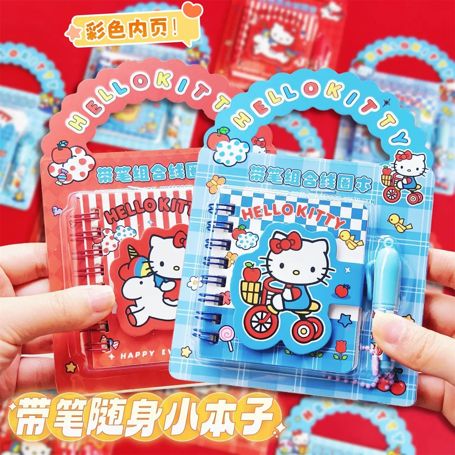 Simpatico diario Hello Kitty Notebook Kawaii Cartoon Notebook portatile Studente Cancelleria Regali per bambini