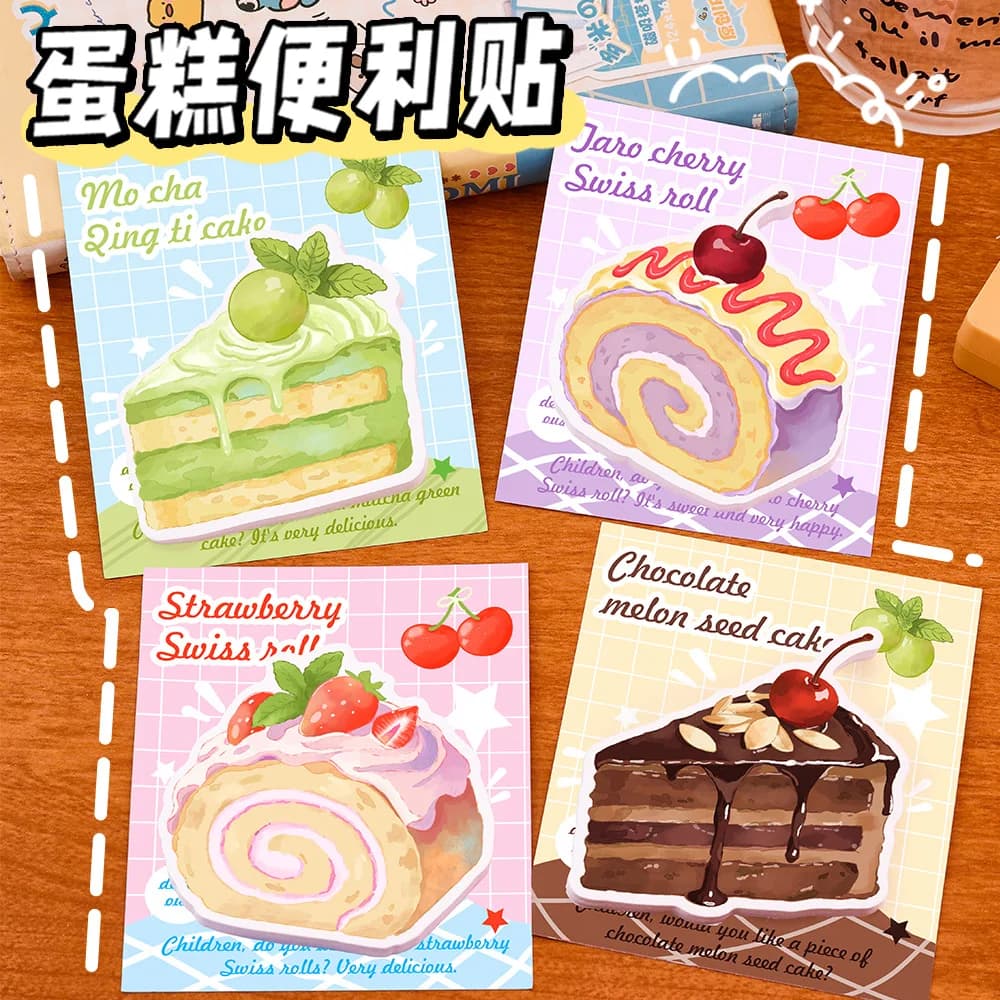 4 Pezzi Blocco Note Adesivo a Forma di Torta Cartone Animato, Memo Pad Autoadesivi, Forniture di Cancelleria per Scuola, Ufficio e Scrittura Quotidiana