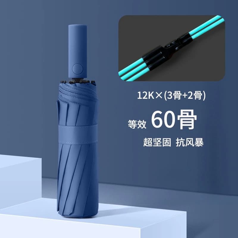 Thickened and Reinforced Wind Resistant 60 Bone 3+2 Keel Black Glue Sunscreen Umbrella, Business Folding Portable Umbrella