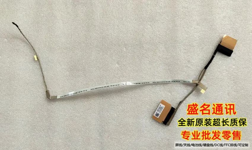 Cavo di Ricambio per Display Laptop Acer SF515-51T N18P2 50.H69N5.001 1422-035C000, Cavo Flessibile per Schermo LCD Compatibile
