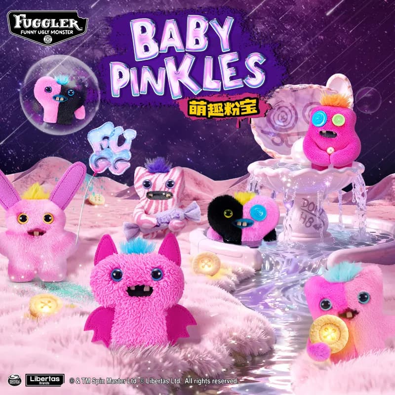 Fuggler Keychain Pendant Cute Tooth Monster Pink Blind Box Bag Decoration Plush Pendant Funny Trendy Doll Mystery Box Child Gift