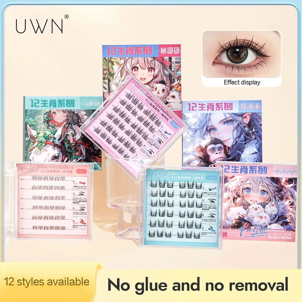 12 Fake eyelashes without glue zodiac series Self-adhesive fake eyelashes with C curling segmented by 0.05 mm