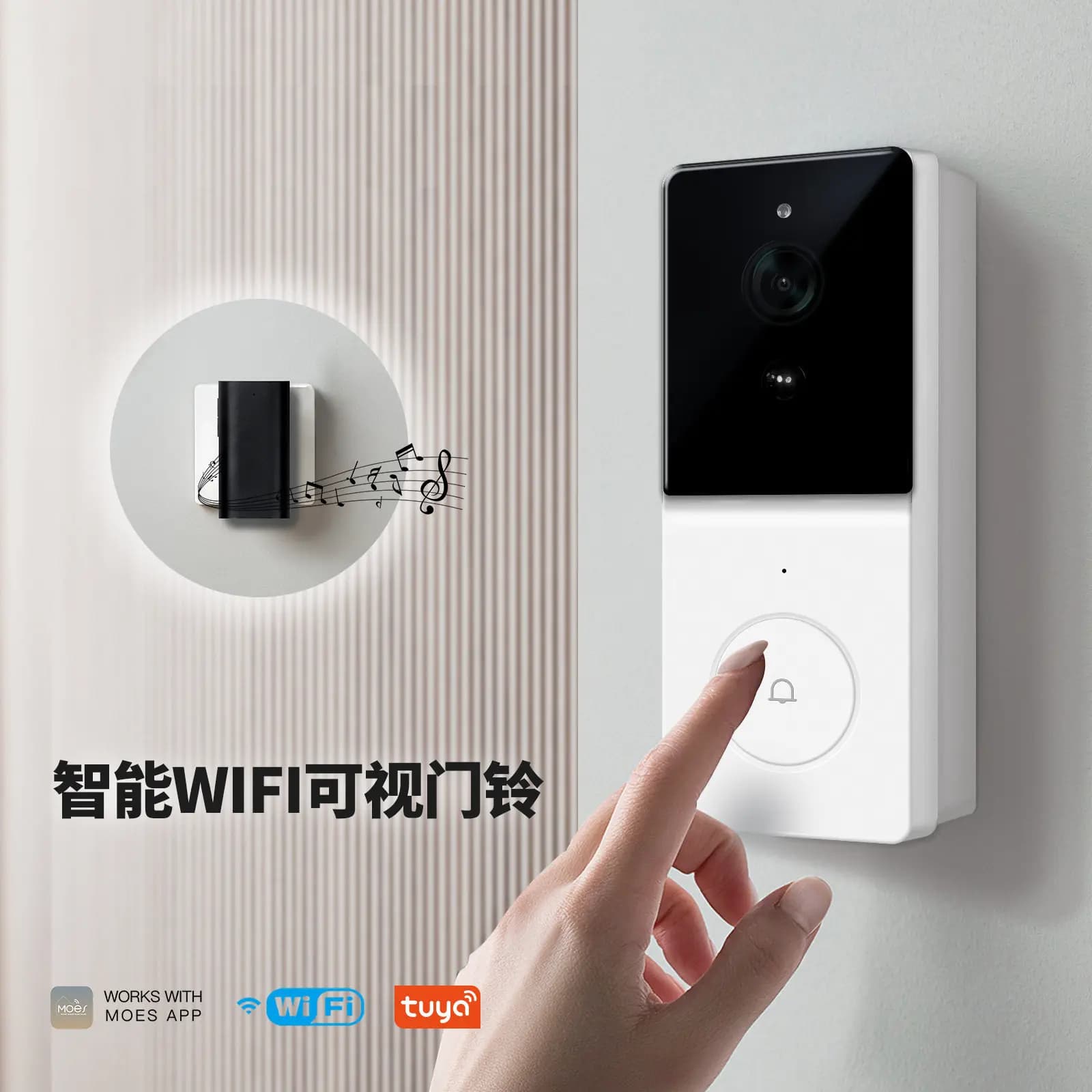Campanello Video WiFi Smart Home Doodle con Telecamera, Audio Bidirezionale, Interfono Wireless e Visione Notturna per la Sicurezza