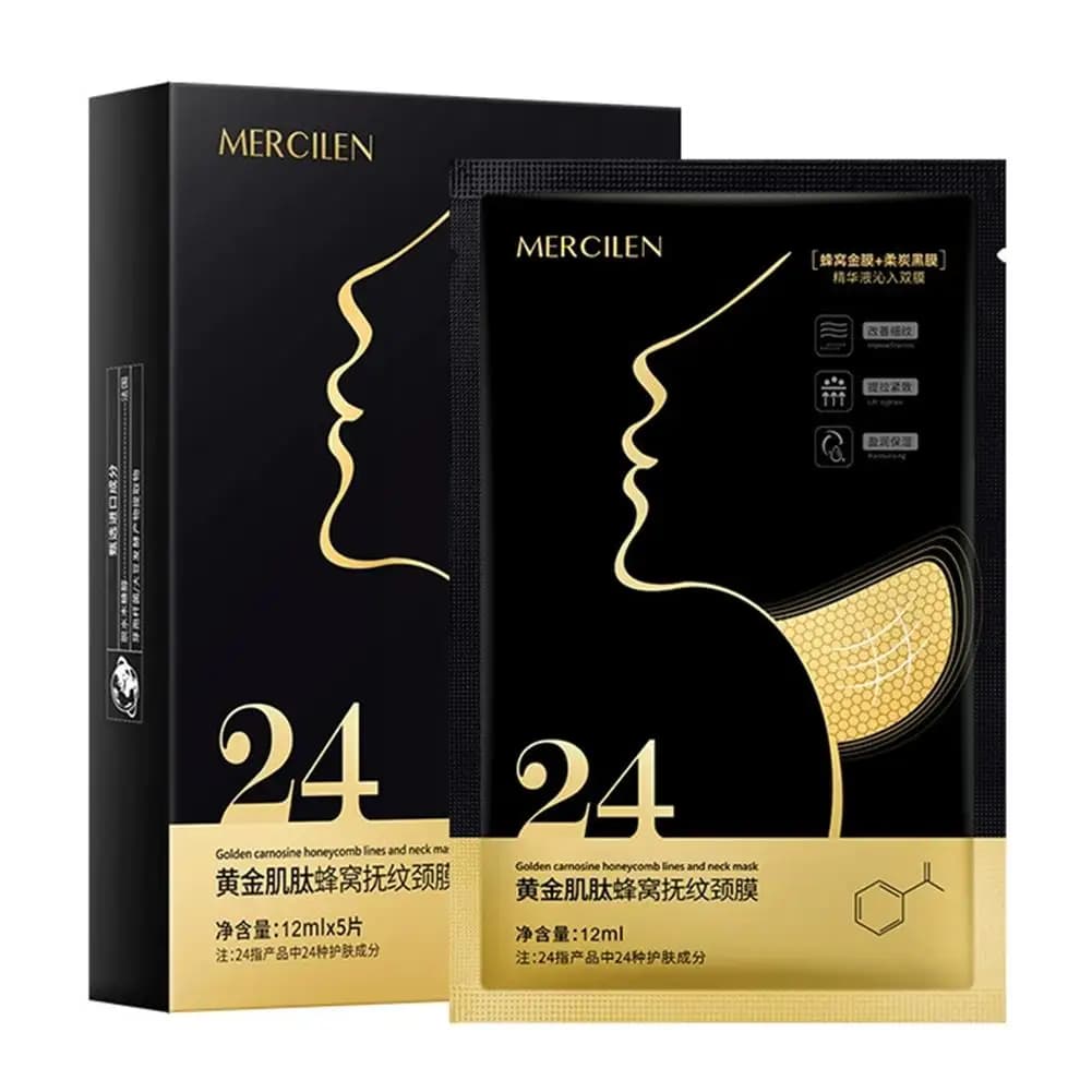5 Pieces Golden Mask Raxing for Column, Collagen Patch and Hyaluronic Acid for Column Rugs, Deep Hydratation, Rassodation and Lifting