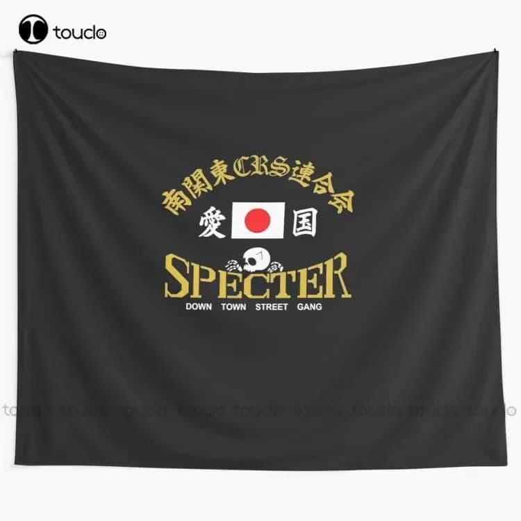 Bosozoku Japanese Biker Gang Specter Tapestry Buy Wall Tapestry Blanket Tapestry Bedroom Bedspread Decoration Wall Covering