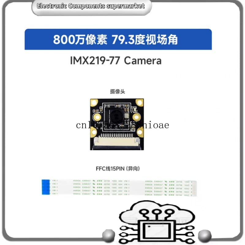 For Raspberry Pi 5th generation Nvidia Jetson Nano IMX219 infrared camera 8 megapixel NEW DISPONIBILE