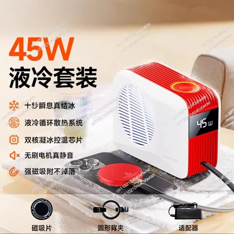 Radiatore di raffreddamento istantaneo per notebook da 50 W. Manufatto di raffreddamento a semiconduttore Nishen da 48 W