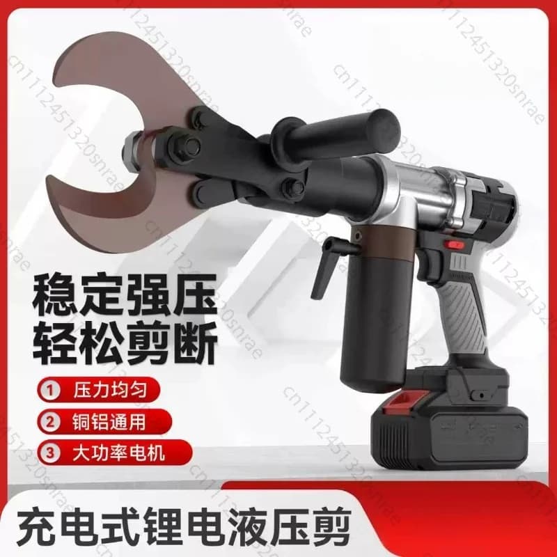 Cable Scissors Electric Hydraulic Wire Cutter Copper Cable Cutter Pliers Rechargeable Wire Cutter Cable Cutting