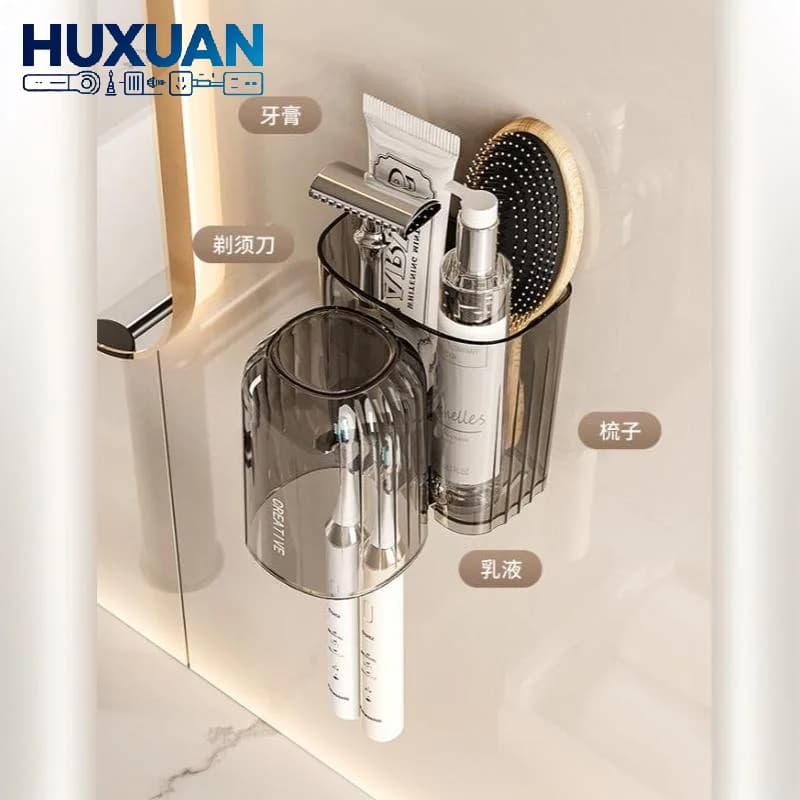 Adhesive Toothbrush Holder Wall Storage Rack Heavy Duty No Punching Organizer for Bathroom Bedroom Household Use