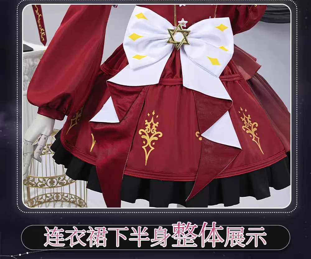 Red Desire Umamusume Cosplay Costume Wig Set for Women 2026 Pretty Derby Role Play Outfit Perfect for Halloween Parties