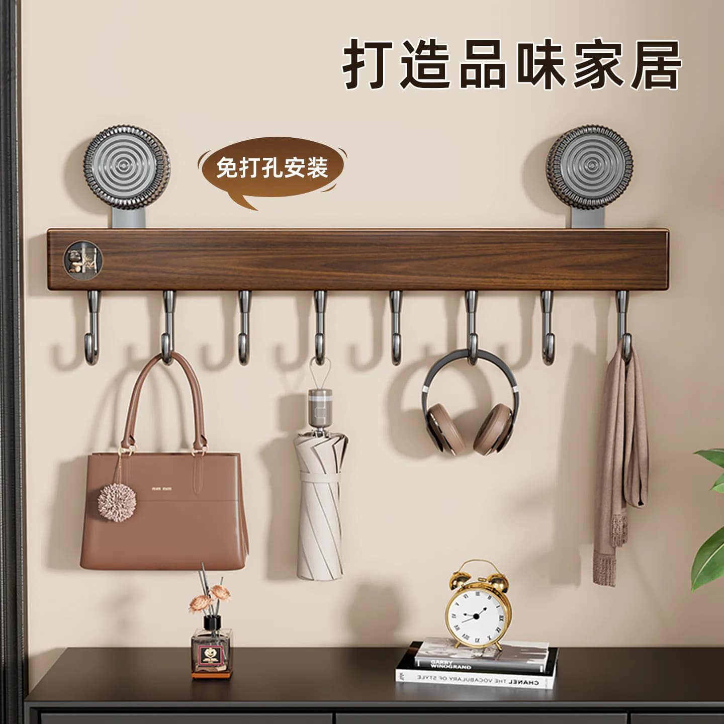 HYS suction cup type rack wall mounted bag umbrella finishing rack non-punching keychain household placement