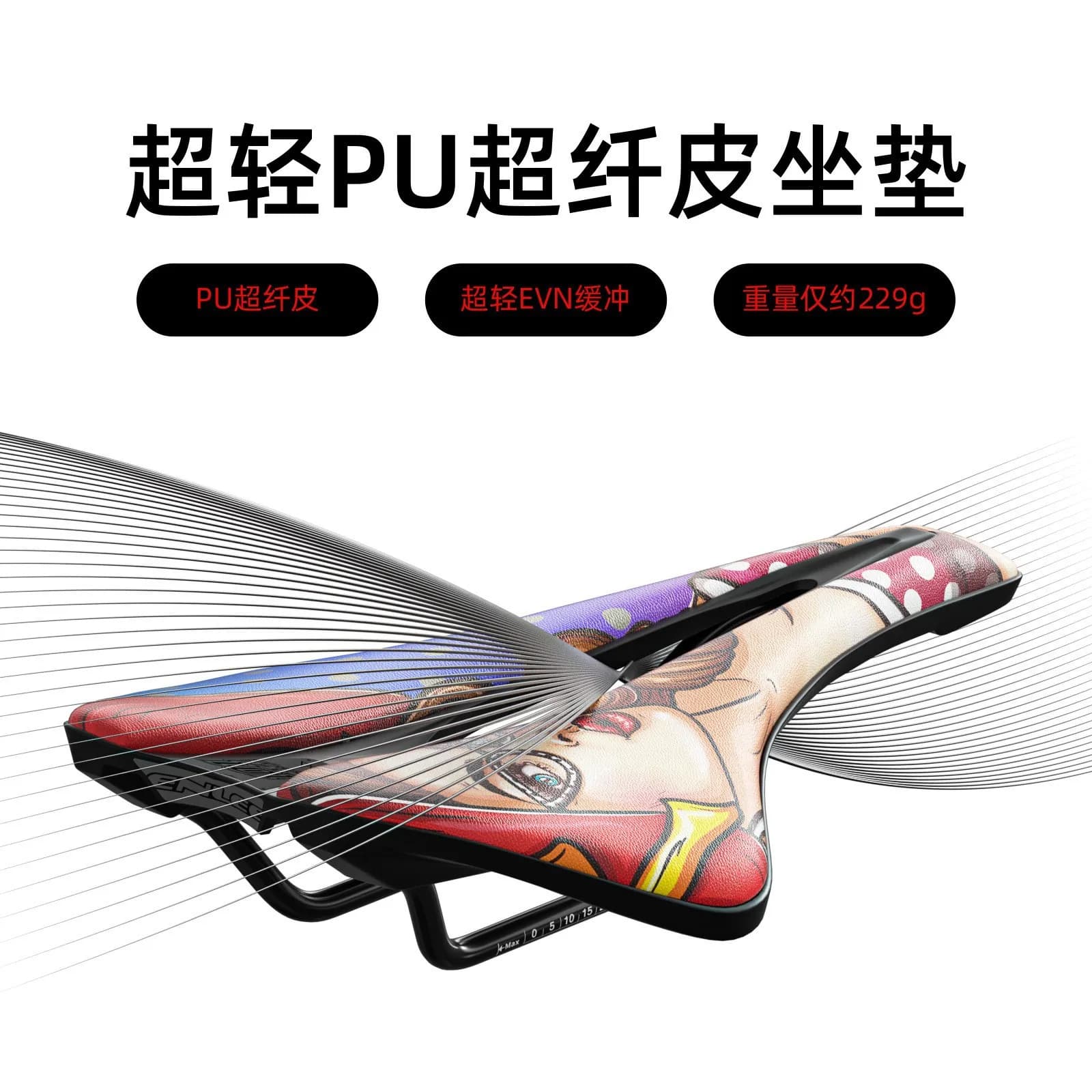 G410 Riding Equipment Bicycle Saddle Mountain Road Vehicle Ultralight EVA cushioning Comfortable and quarry