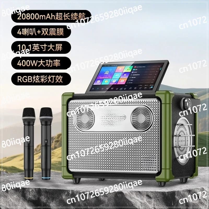 Audio per karaoke da esterno E5 con schermo di visualizzazione Famiglia KTV Karaoke Macchina all-in-one