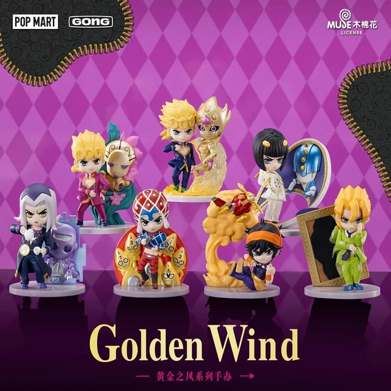 Disponibile Originale POP MART Blind Box Autentico Jojo's Bizarre Adventure Golden Wind Figurina Anime Giorno Giovanna Bruno Bucciarati