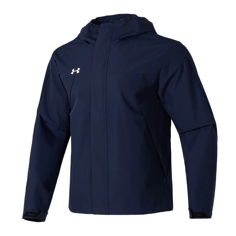 Giacca con Cappuccio Intrecciata Semplice, Comoda e Alla Moda da Uomo Under Armour 23600401-409