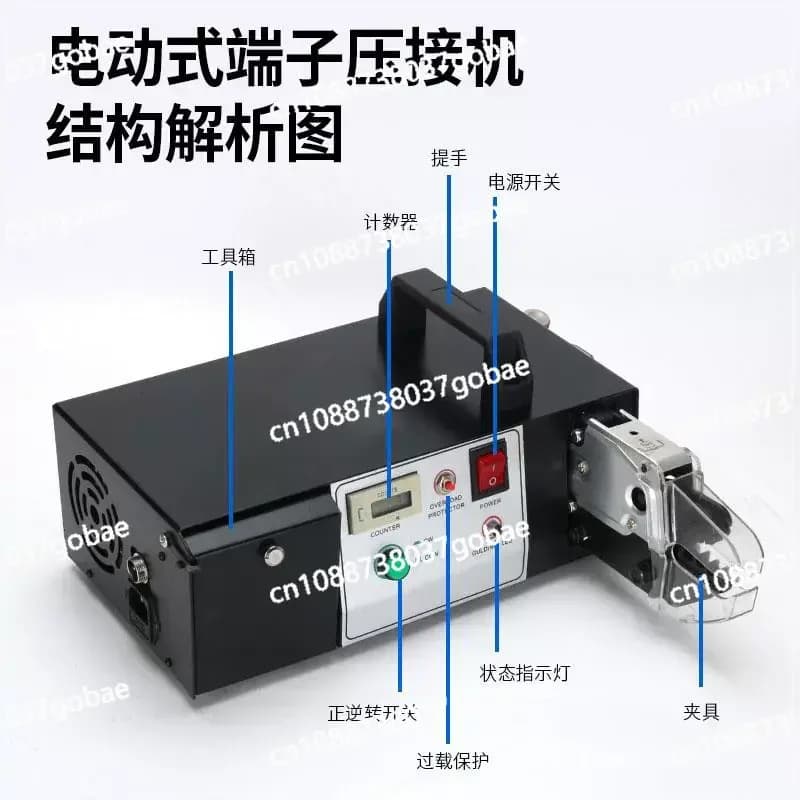 Macchina per crimpare terminali elettrici, macchina per crimpare terminali EM6B2 per crimpare cavi, strumento terminale