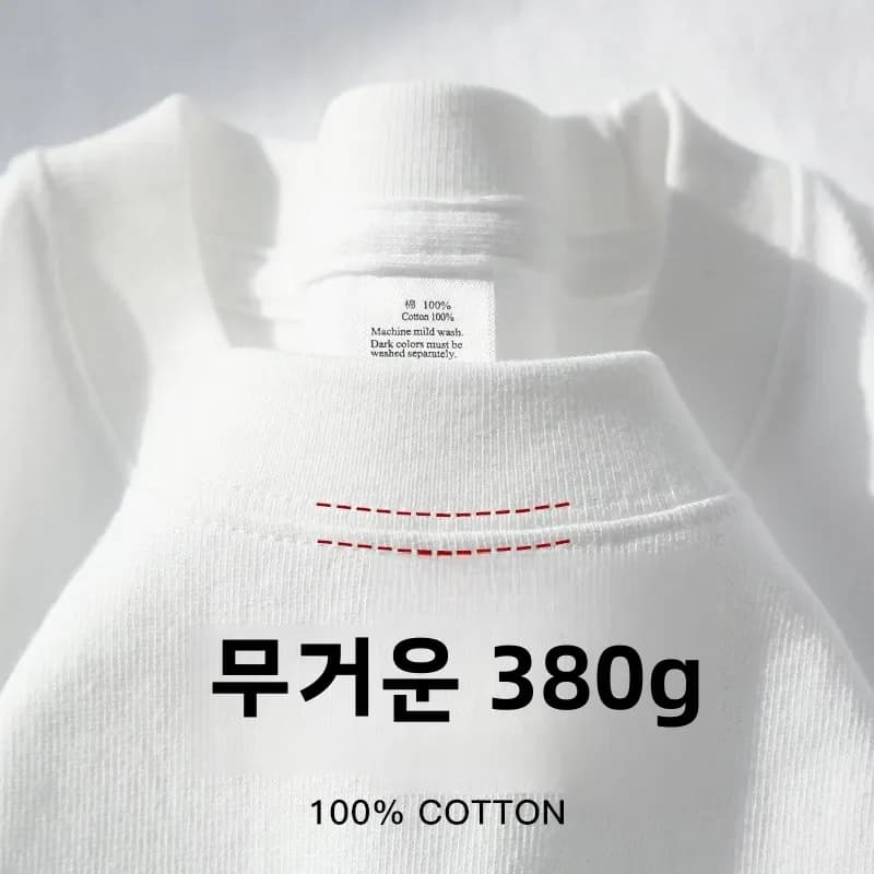 300g Cotton T Shirts Men Short Sleeved Heavyweight Summer Round Neck Loose Breathable Shirt for Men Women Basic Tee