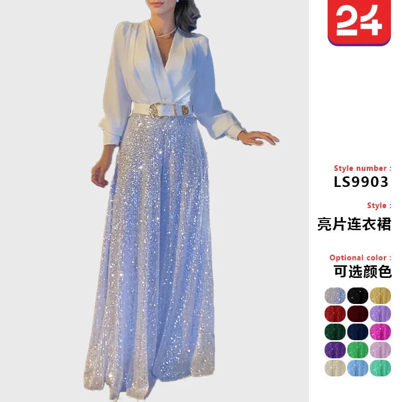 Lady Cloth Clothes For Women. Run! Autumn. High-end V-neck Long Sleeve Shirt Elegant Waist-cinching Sequin. French Wide-leg Pant