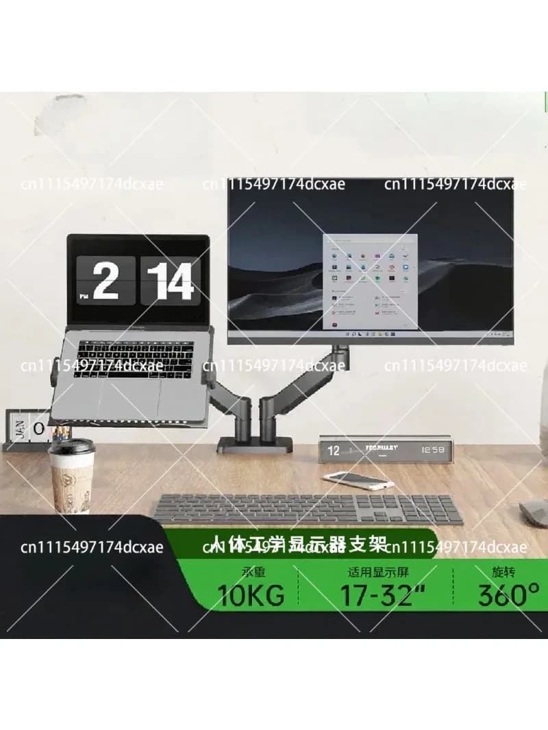 360 Rotating Laptop Monitor Stand Dual Screen Holder Adjustable Spring Arm