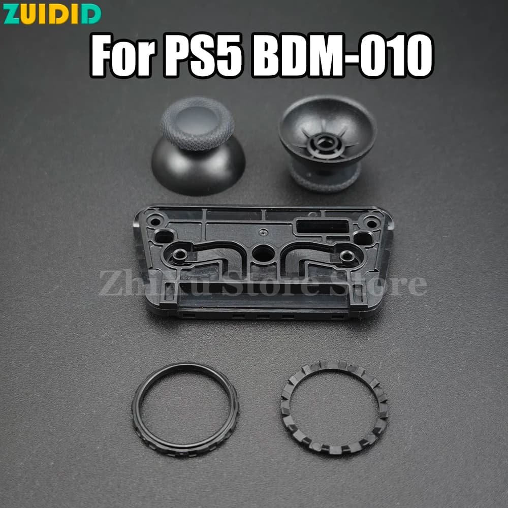 ZUIDID 1PC per PS5 BDM-010 Controller Touch Frame BDM-010 Cover Touchpad Guscio Protettivo per Touchpad